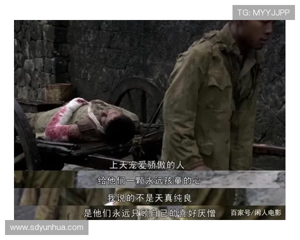 300秒揭秘《我的团长我的团》:为什么我们至今仍为之动容? 300秒揭秘《我的团长我的团》:为什么我们至今仍为之动容?