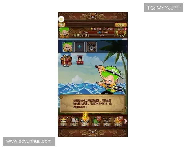 99%的人都忽略了!海贼战队里的3个感人细节! 99%的人都忽略了!海贼战队里的3个感人细节!