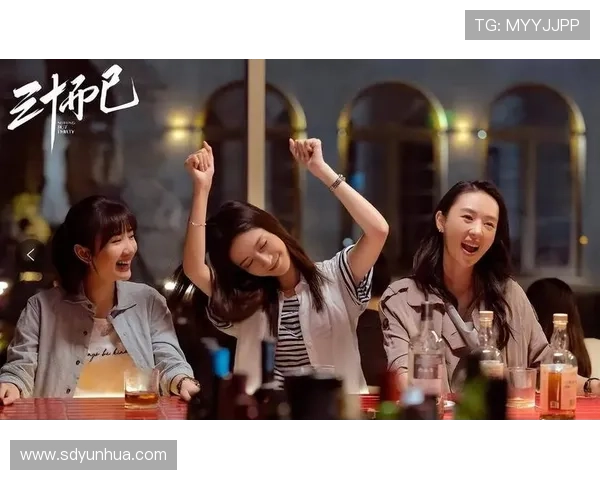 《三十而已》:7个细节揭示婚姻的真相 《三十而已》:7个细节揭示婚姻的真相