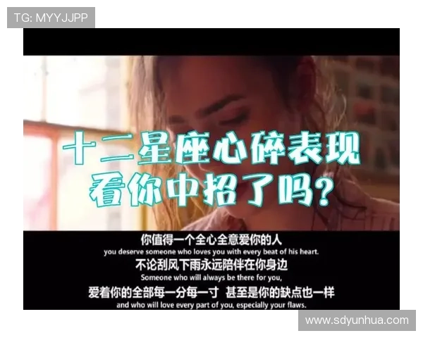 信号:9个令人心碎的瞬间,你敢看第7个吗?