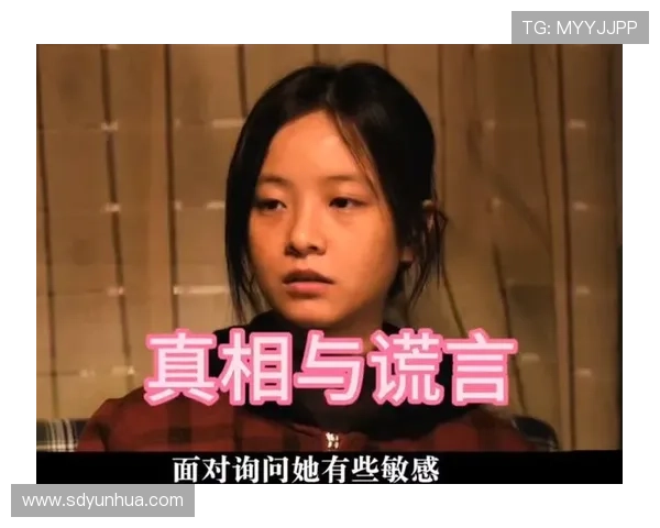 围绕脑男豆瓣热议呈现人性与悬疑交织的影视深度解读全景