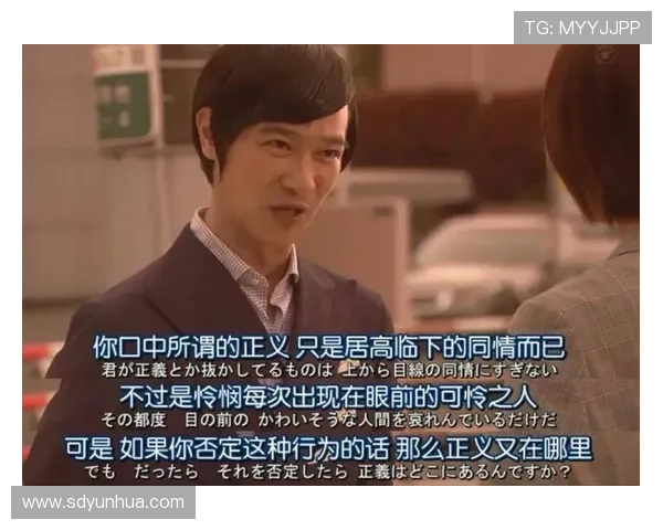 目中无人豆瓣评分为何如此争议 这部剧到底能给我们带来什么样的思考与感悟 目中无人豆瓣评分为何如此争议 这部剧到底能给我们带来什么样的思考与感悟