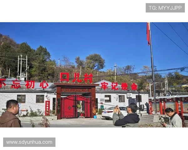 终极假期中一段意外旅程引发的青春成长与温情冒险电视剧篇章 终极假期中一段意外旅程引发的青春成长与温情冒险电视剧篇章