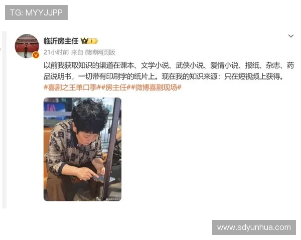 《房不剩防》：一场笑到飙泪的“邻里”情缘，演员阵容揭秘！