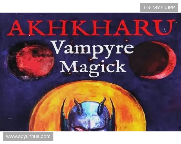 《灵与欲》：在欲望的深渊中，探寻灵魂的救赎之路