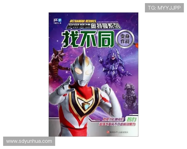 光之巨人的不灭传说:重温《雷欧奥特曼剧场版》的英雄主义与时代回响 光之巨人的不灭传说:重温《雷欧奥特曼剧场版》的英雄主义与时代回响