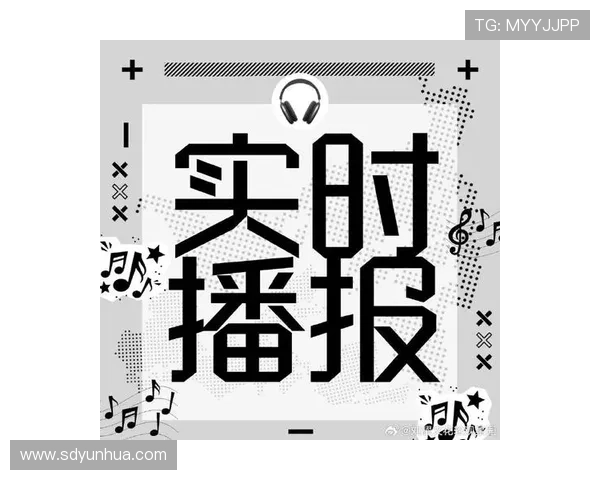 每日文娱播报：点亮你的娱乐生活，洞悉最新潮流