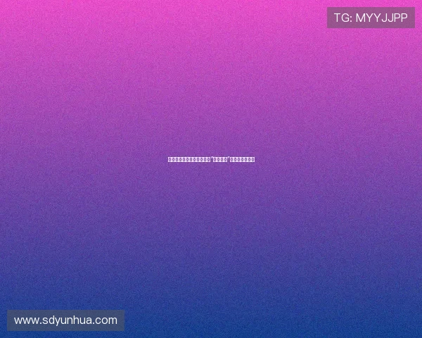 十面埋伏，智取天下：解锁“十面攻敌”的商业制胜之道