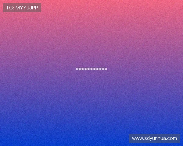 《错爱》:当爱意缠绵,命运却布下无声的网 《错爱》:当爱意缠绵,命运却布下无声的网