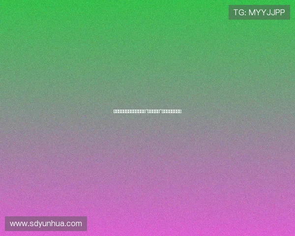 冲破次元壁,观影新纪元——“俺去啦电影”邀你共赴奇幻之旅 冲破次元壁,观影新纪元——“俺去啦电影”邀你共赴奇幻之旅