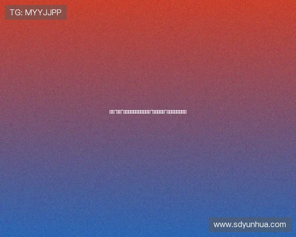 告别“烂剧”阴霾,点燃荧屏新火花:“拯救电视剧”行动正在进行时! 告别“烂剧”阴霾,点燃荧屏新火花:“拯救电视剧”行动正在进行时!