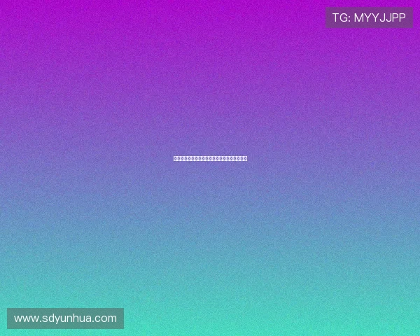 堕落花霹雳煞：当极致的妖冶与致命的芬芳交织