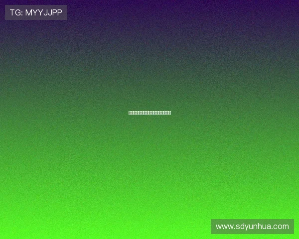 天涯沦落女：一场穿越时空的诗意远征