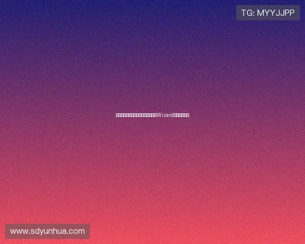 异世界的魔法浪潮：邂逅《假面骑士Wizard》的奇幻冒险