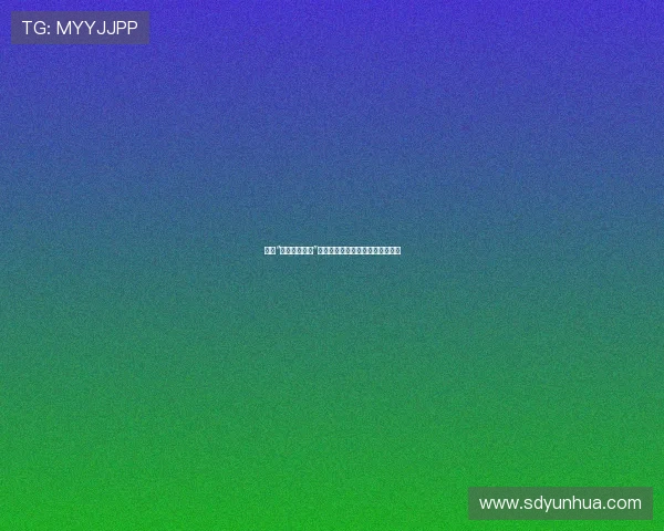 探寻“麻美由真种子”的独特魅力:一段未曾言说的故事 探寻“麻美由真种子”的独特魅力:一段未曾言说的故事