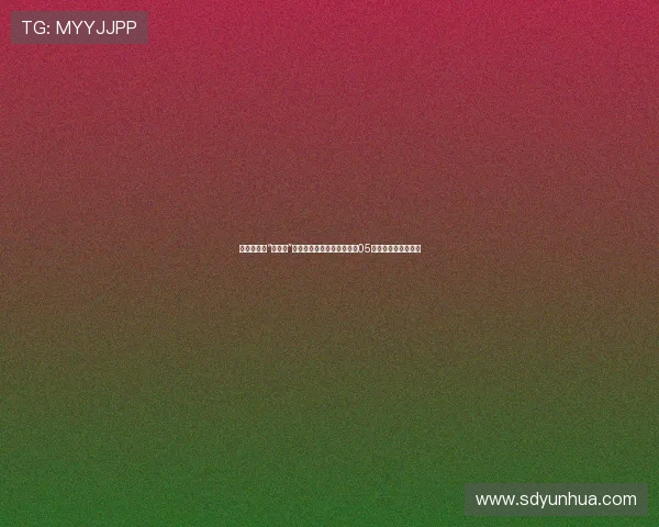 穿越时空的“王尼玛”：当《暴走大事件》第二季05遇上你我的平行宇宙