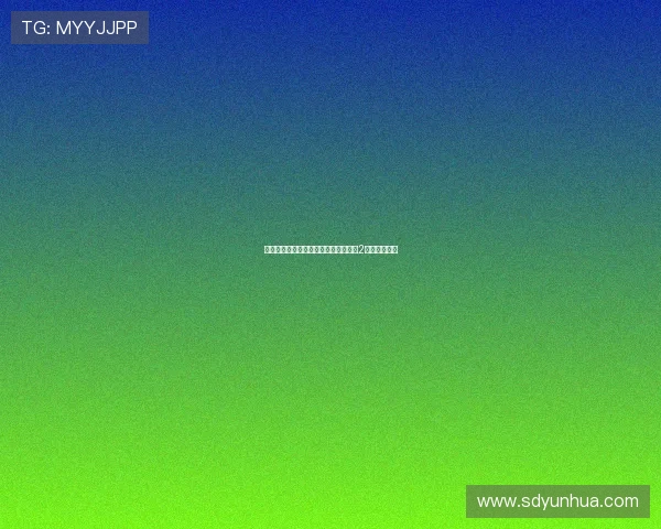 缠绵悱恻，宿命难逃：深入解析《孽债2》的爱恨情仇