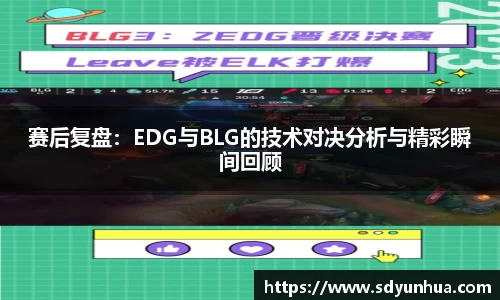 JBO竞博