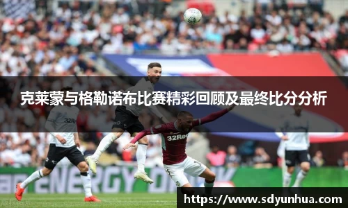 JBO竞博·体育
