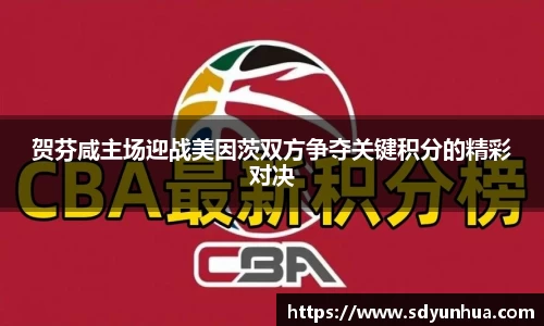 JBO竞博