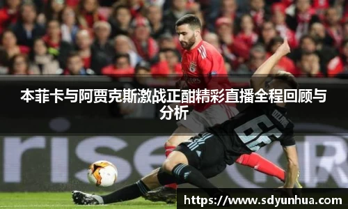 JBO竞博·体育官网